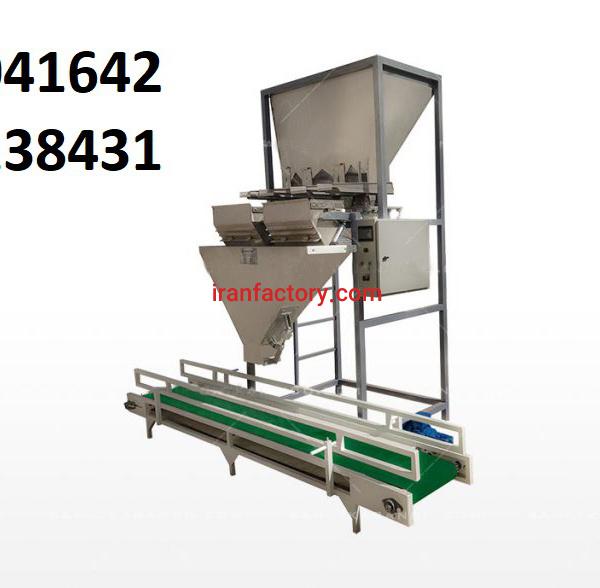 دستگاه بسته بندی خرما بصورت کارتن