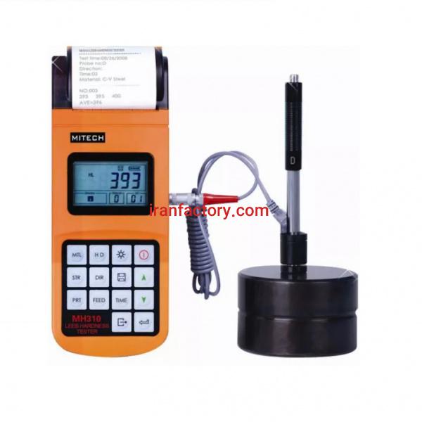 فروش سختی سنج فلز