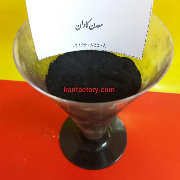 فروش لئوناردیت معدن کاوان