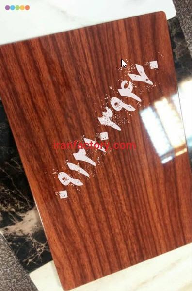 مرکز فروش ورق کامپوزیت نما