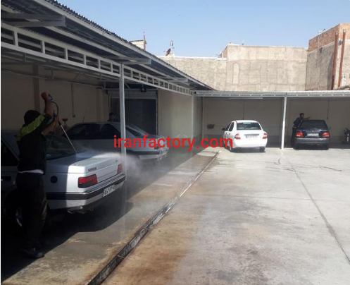 فروش 500 متر کارواش فوق العاده در کرج