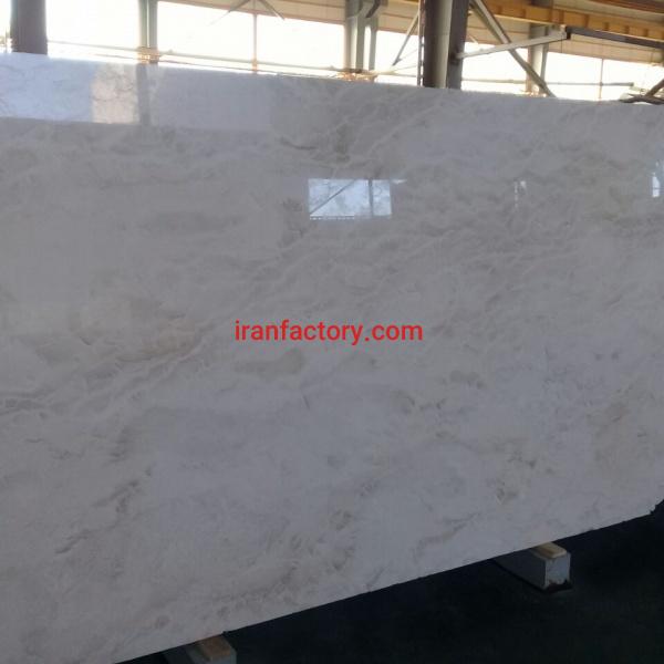 سنگ اسلب مرمریت بسطام یا آدونیس