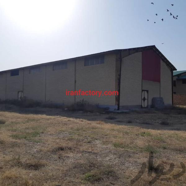 فروش کارخانه در اردبیل