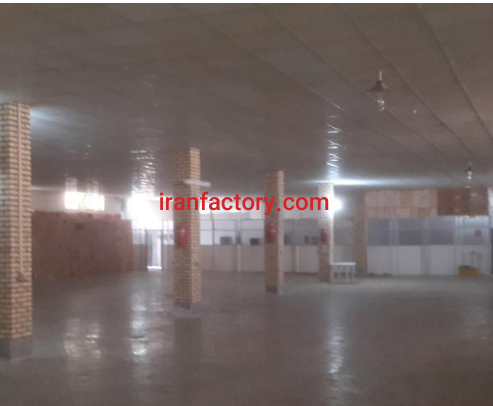 معاوضه و فروش 3360 متر کارخانه بهداشتی و غذایی در اندیمشک