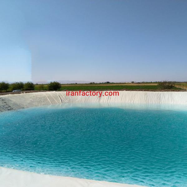 عایق استخر کشاورزی