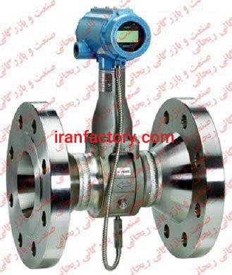 فروش level,flow,valve,Pressure,Temperature, Control,Pneumatic