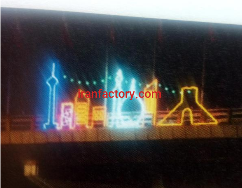 ارایه خدمات برق صنعتی و ساختمان و تاسیسات در تهران