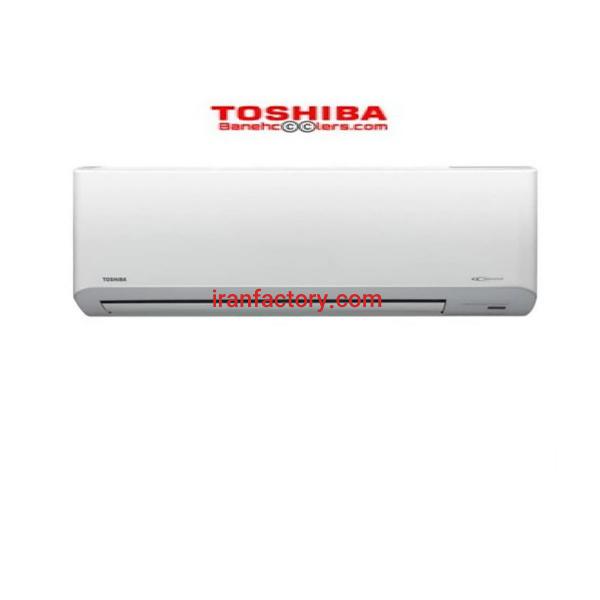 کولرگازی اسپلیت توشیبا  TOSHIBA