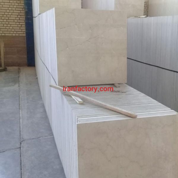 فروش سنگ فرش دهبید تیره درجه۲ سنگبری ایران پارسا