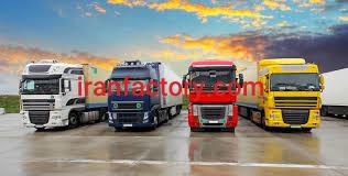 شرکت باربری آریا سپاهان اصفهان