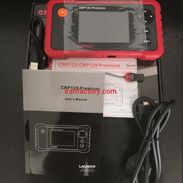 مولتی دیاگ لانچ CRP 123