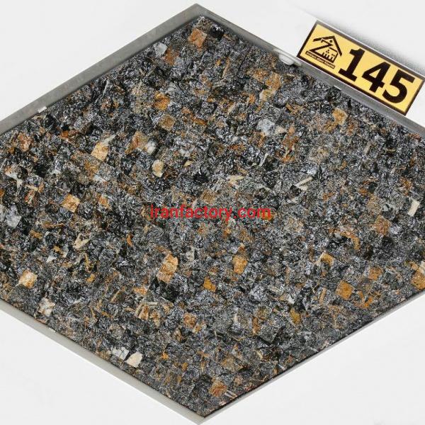 سنگ آنتیک قیچی مشکی آنتیک ‌سنگ ‌خشتی