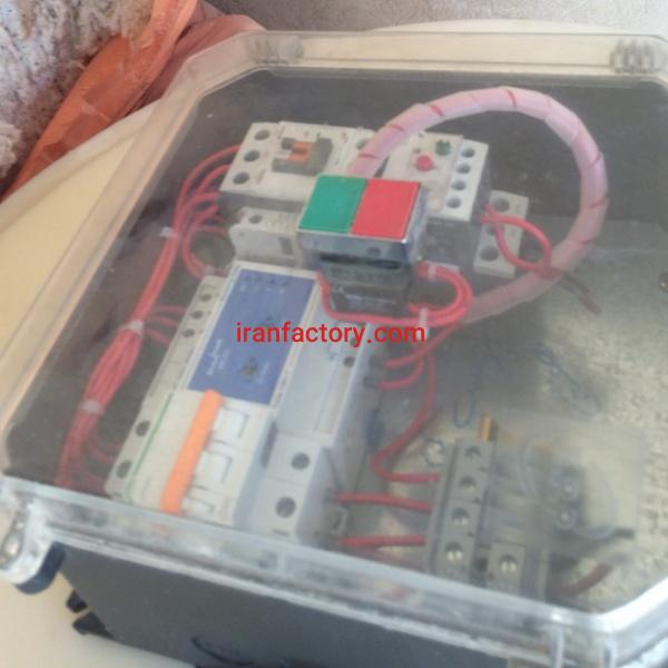 فروش پوست کن هویج وارداتی در اصفهان