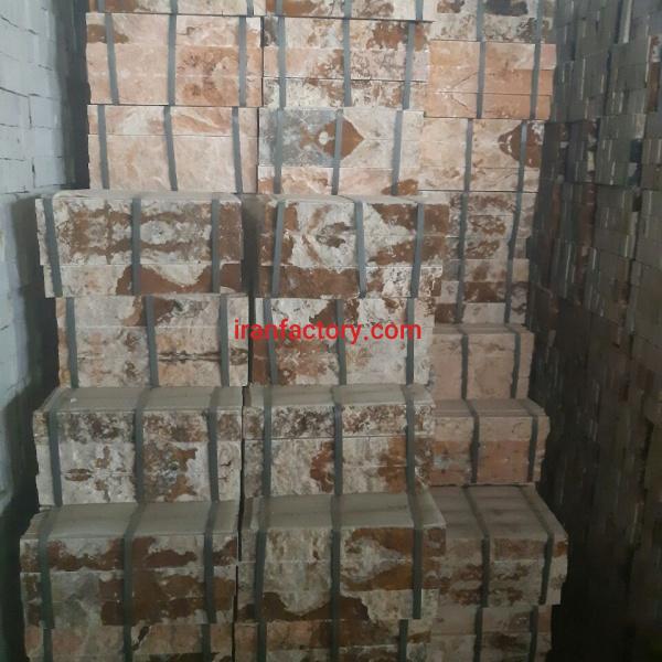 سنگ گیوتین پرچمی عبدالله زاده