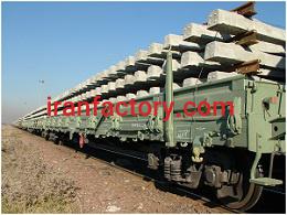 شرکت ریلی ترکیب حمل و نقل تهران