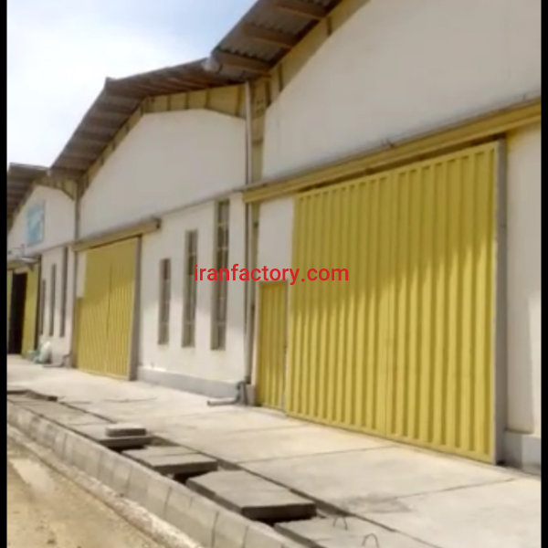 فروش کارخانه در زمینه تولید محصولات high tech