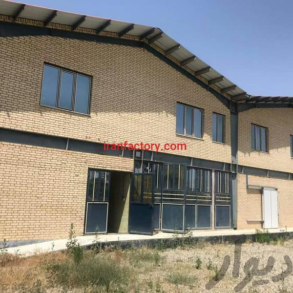 فروش کارخانه پروتئین در کرج