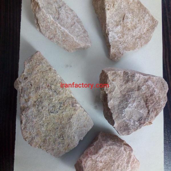 معدن سنگ آهک