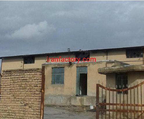 فروش 2000 متر کارخانه در اراک