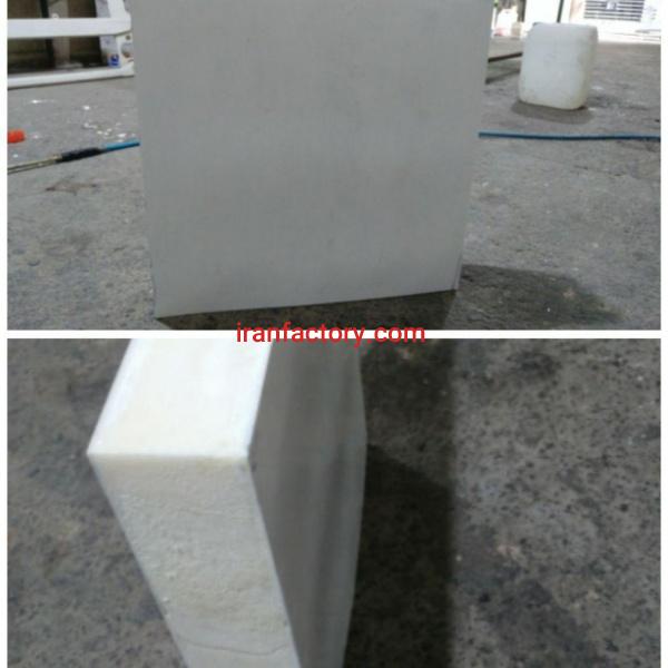 تعمیر قطعات فایبر گلاسی