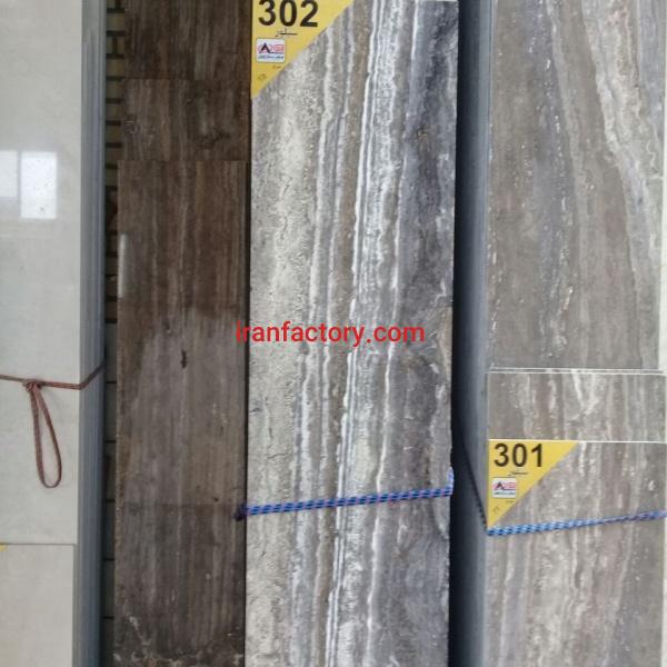 فروش تراورتن سیلور تکاب آرمان