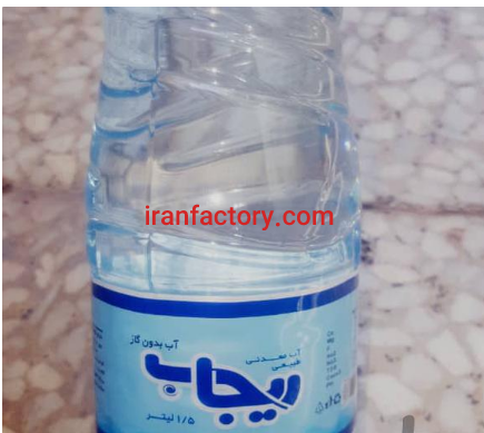 اهواز فروش آب معدنی آشامیدنی