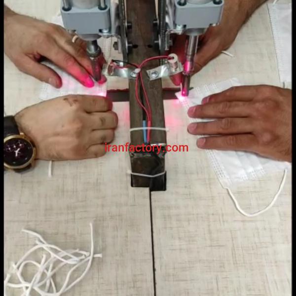 دستگاه کش زن آلتراسونیک