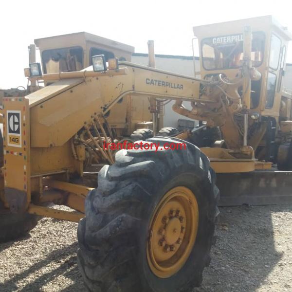 فروش گریدر جی 12