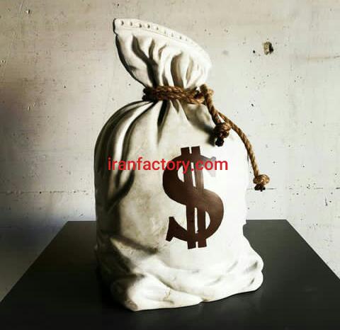 سرمایه از شما و کار از ما