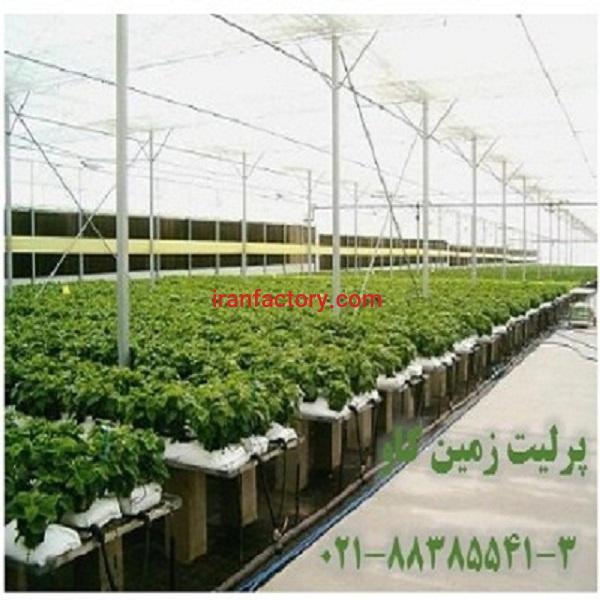 مزیت های استفاده از پرلیت در کشت هیدروپونیک Perlite