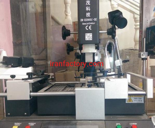 معاوضه و فروش یک دستگاه bga در تهران