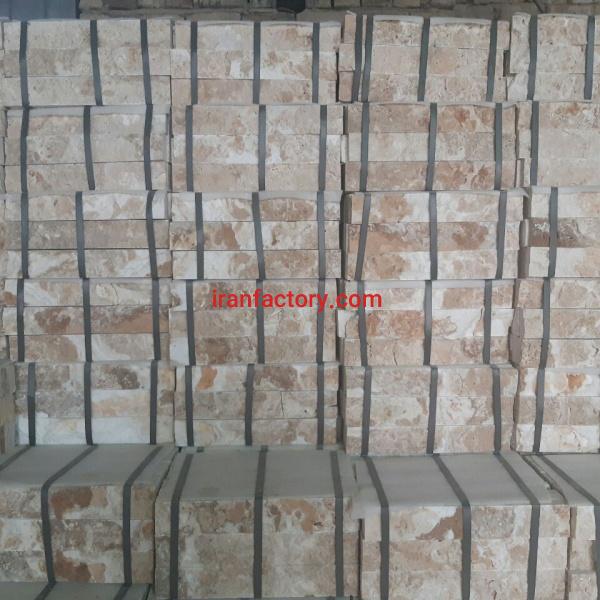 سنگ گیوتین صدفی