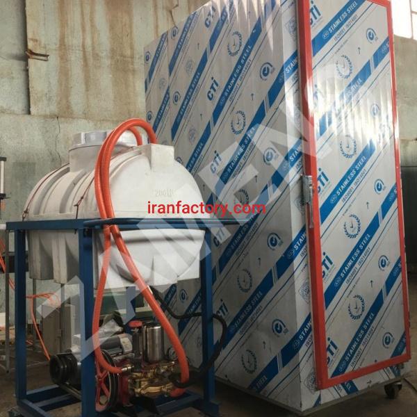 آدرس خرید دستگاه خشک کن میوه و سبزیجات