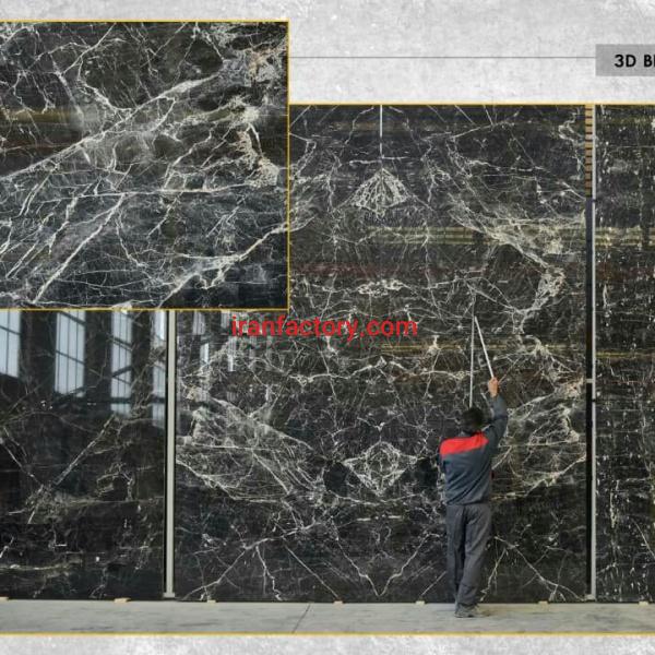 فروش اسلب مرمریت تیری دی بلک 3D Blak