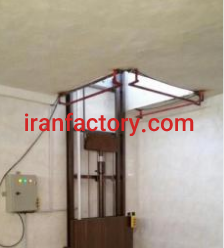 کلیه خدمات تعمیرات و نصب تخصصی بالابر هیدرولیک در تهران