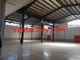 کارشناس اجاره سوله بهداشتی در اصفهان