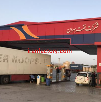 فروش جایگاه سوخت 45000 متری در اردستان