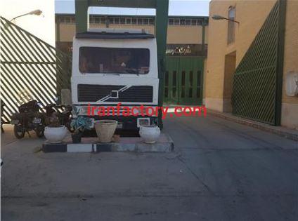 فروش سوله و ملک صنعتی در اصفهان