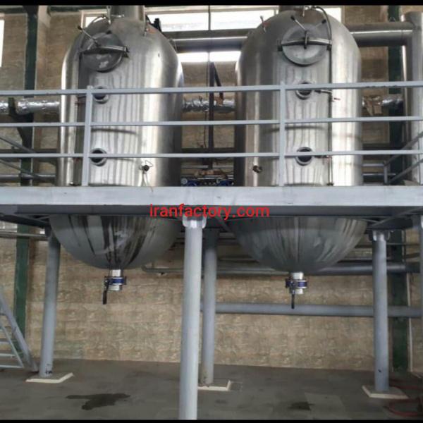 سایت ثبت آگهی صنعتی