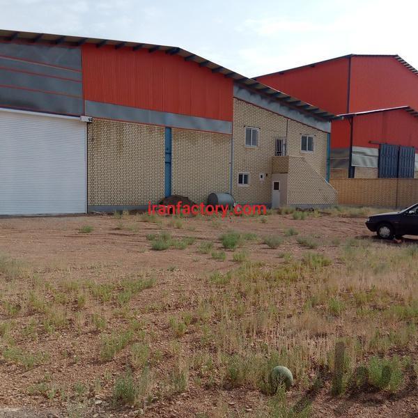 فروش کارخانه غذایی شهرک بزرگ اصفهان