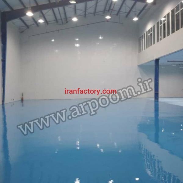 اجرای کفپوش های اپوکسی برای مکان های صنعتی