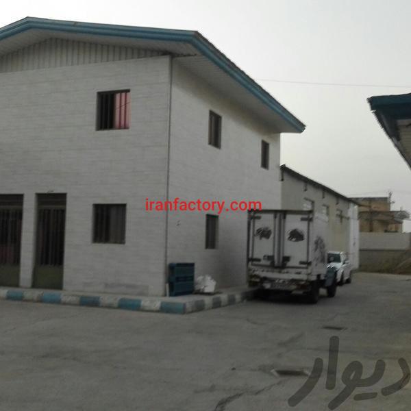 فروش کارخانه تولید لبنیات در شهرک صنعتی شوش