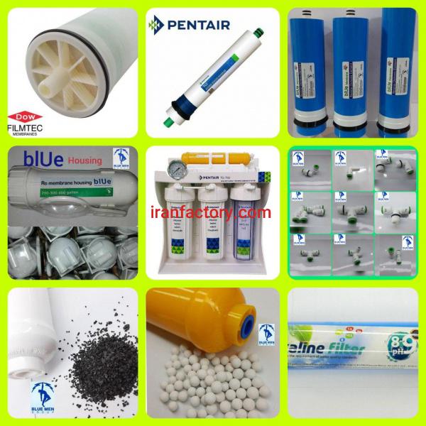 فروش تصفیه آب(محصولات blue men)و(pentir)استار در مشهد
