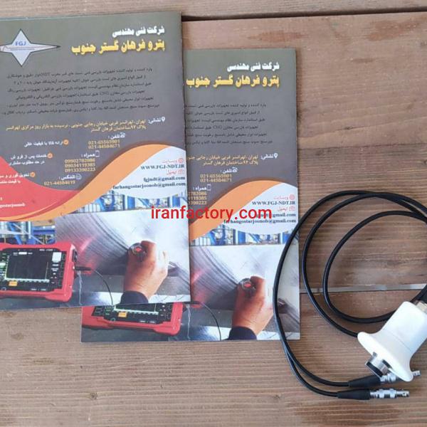 فروش پراب دما بالا ضخامت سنج التراسونیک