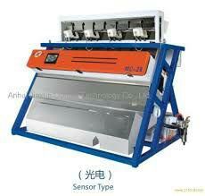 واردات وصادرات سورتینگ حبوبات،غلات،کشمش،چای،بادام زمینی