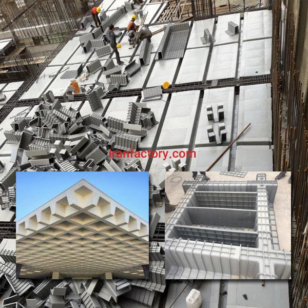 تولید سقف وافل بامیک پارس در تهران