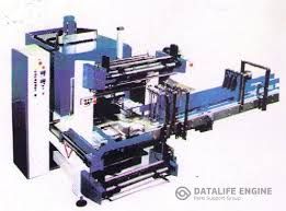 فروش ماشین تمام اتو ماتیک شرینگ پک ردیف کن دار