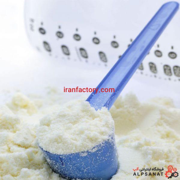 خط تولید شیر خشک آلپ هلدینگ تهران