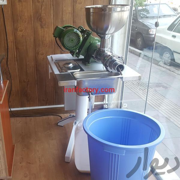 دستگاه روغن گیری ۴۵ تمیز