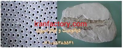 دیاتومیت و فیلتراسیون مواد DIATOMETE